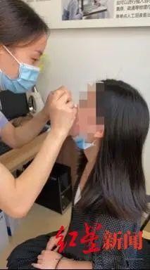 90后女生眼睛干涩发痒睫毛上发现螨虫！医生：或因宠物猫感染